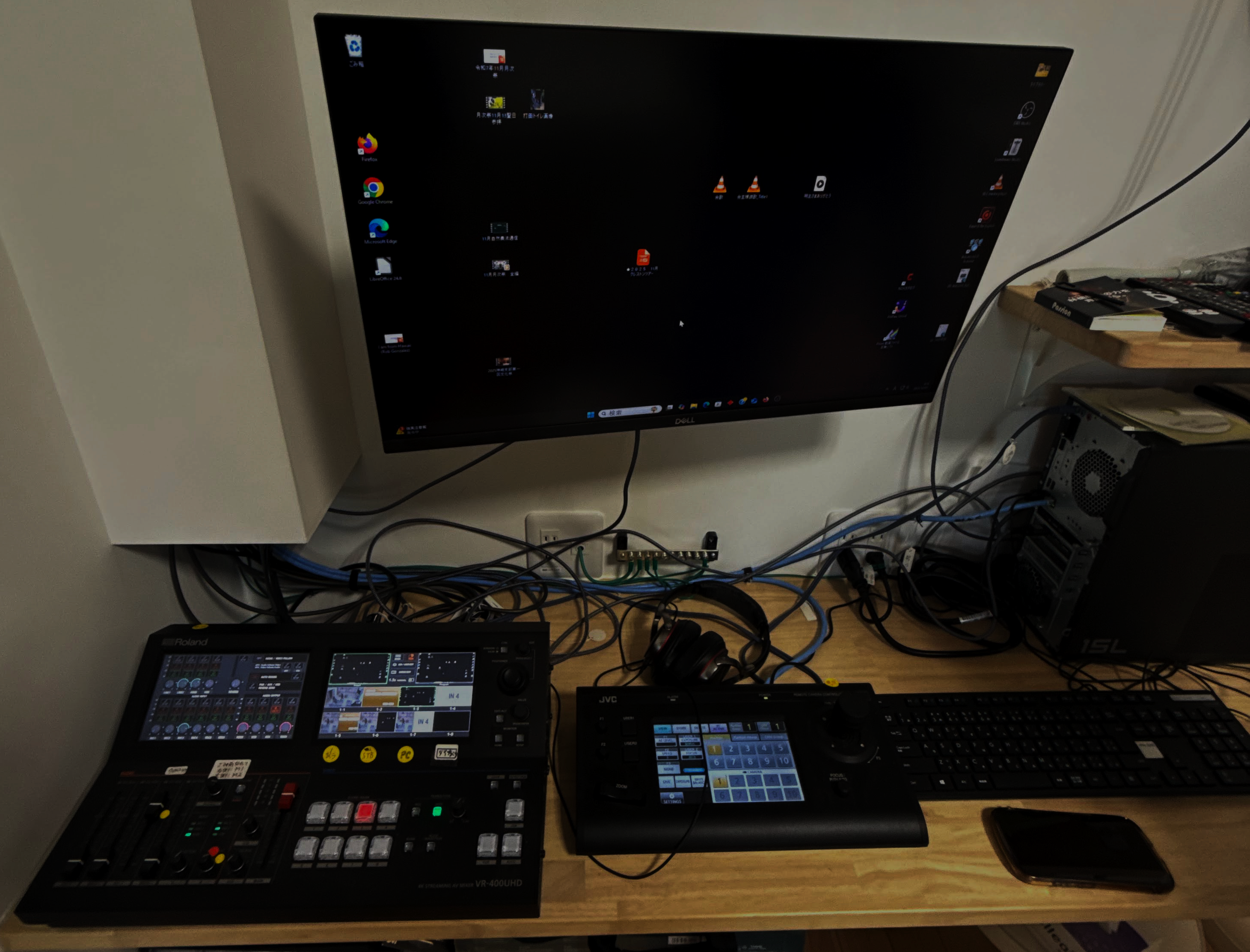 VR-400UHD スイッチャー